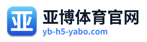 亚博体育官网